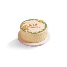 Image of Eid Date Cake