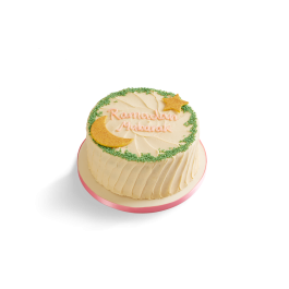 Image of Ramadan Mubarak Date Cake