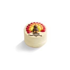 Image of Red Velvet Thanksgiving Cake 6"